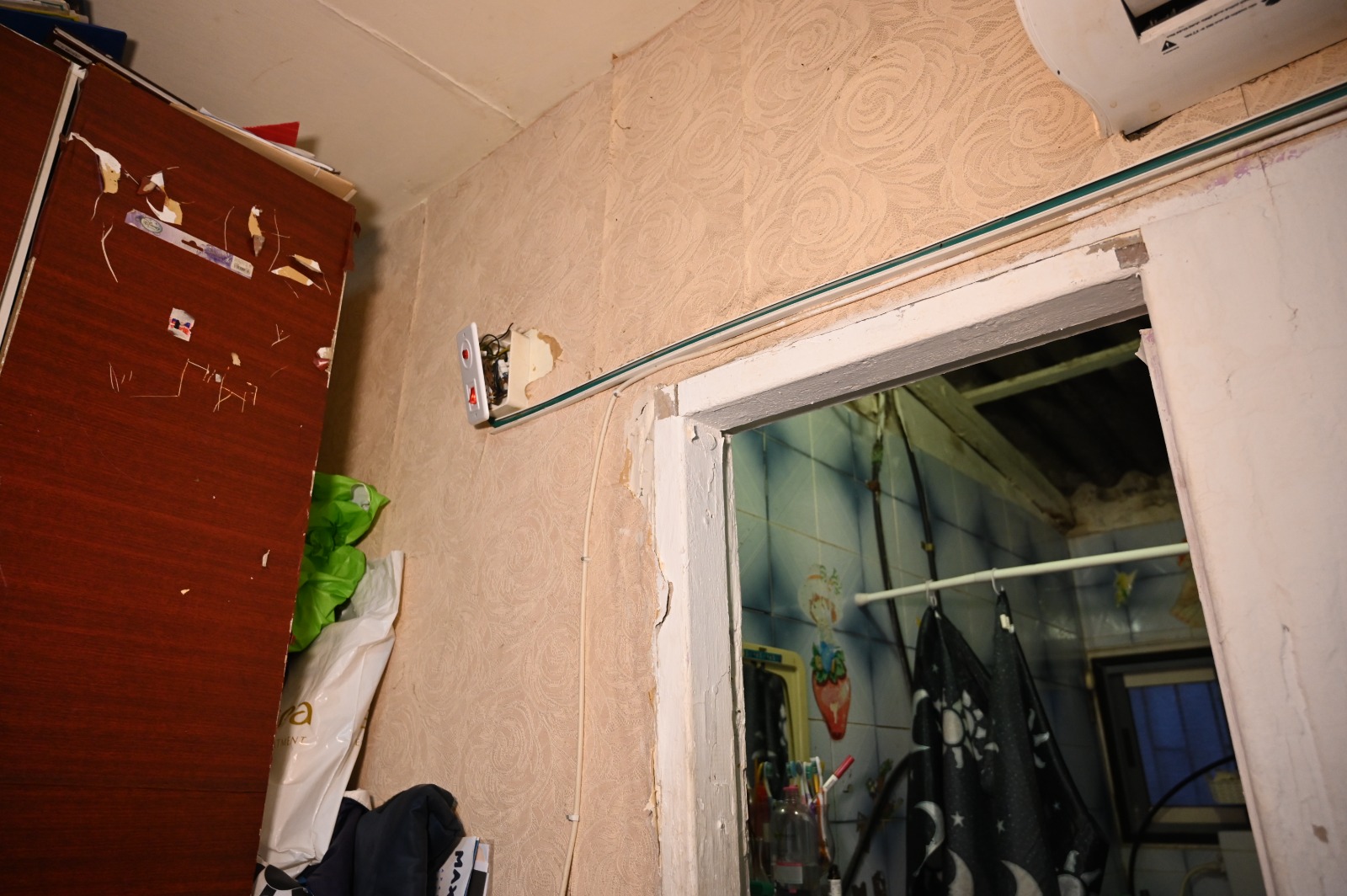 WhatsApp Image 2022-03-06 at 8.45.30 PM (2).jpeg